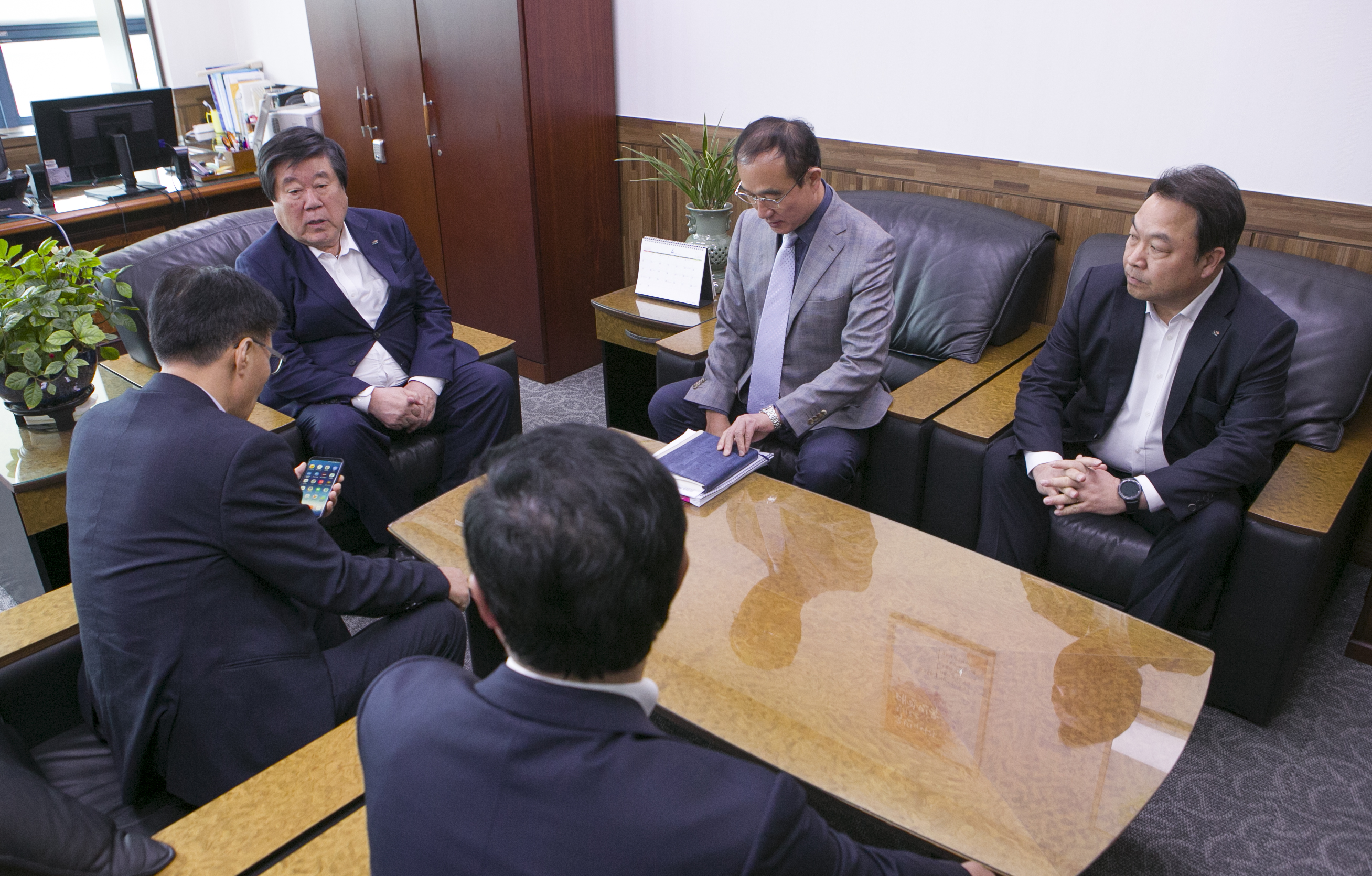 CEO 농어촌자원개발원 업무보고